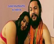 Swamiji is enjoying with beautiful Bhabhi from fake swamiji sex boobs pressing and kissing very hard viodes