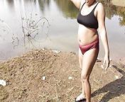 HotGirl21 Sexy Desi sister-in-law of the village bathed in the forest river. from village girl nudi river pond ghat bath x video