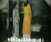 Kung Fu CockFighter(1976) 4 from fu xvideos com¾ দেশ ঢাকা ছোট মেযে দের xxx video ডানলোটদেশের শাবনুর নায়েকার x xvideos