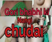 Gori bhabhi ki nangi chudai nanstop hindi sex video Indian hot bhabhi ki Desi thokaiGori bhabhi ki jamkar chudai kari from pakistani desi sexy nangi chudai