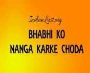Hot Indian Bhabhi Chudai With Devar Part 1 from hijre ki jabardasti chudai