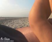 Shameless Public Beach Sex till beachgoers had enough from public beach blowjob