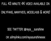 Reya Sunshine First REAL Boy Girl! Free Preview Sean Lawless from 舆情公关怎么找？（专业舆情公关电报：uuxy007）专业清理网络负面内容的舆情公关。 cma