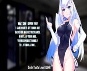 PS5 CHAN SELLS HERSELF... (LEWD ASMR) from dtdl