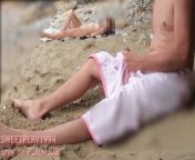 HANDJOB BY REAL TEEN STRANGER ON THE BEACH AFTER DICK FLASHING! Towel drops, shows big cock! Cumshot from beach bunny swimwear fashion show