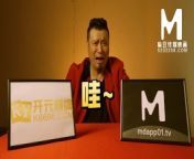[ModelMedia] Madou Media Works MTVQ5-EP3 Program Edition_000 Watch for free from 乐透炸金花版免费版（关于乐透炸金花版免费版的简介） 【copy urlhk8686 cc】 l63