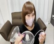 I used a nipple cup and it shocked the hell out of me! It's an erotic video, but it's hilarious? from 芝麻开门数据124shuju668点c0m124一手数据 源头数据ampskdao