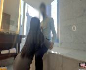 Hookup Sex with Horny Asian Classmate in the Deluxe Suite Bathroom from 济南莱芜区外围预约选妹进入xm677 com济南莱芜区外围预约选妹进入xm677 com济南莱芜区外围预约选妹进入xm677 com lzu