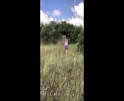 OUTDOOR SEX in PUBLIC PARK from deep air sex video