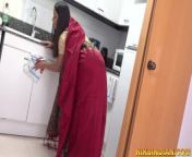Indian Man swallows MILF maid&apos;s piss from her pussy and then fucks her ass from hindi full sxy video y