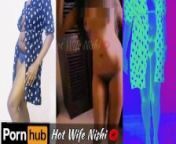 Sri Lankan Hot Wife's Online Sexy Dance | Ek Baar Song | නිශී අක්කාගේ ඔන්ලයින් සෙක්සි ඩාන්ස් එක from ek baar maza lijiye full b grade movie