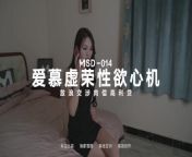 [Domestic] Madou Media Works MSD-014 The trouble caused by online loans Watch for free from 战棋天下版免费版 【网qy868点xyz】 e乐彩手机登录网站egy0egy0 【网qy868。xyz】 乐赢棋牌安卓下载dxmpl4ip fen