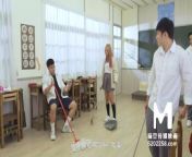 Trailer-The Loser of Sex Battle Will Be Slave Forever-Yue Ke Lan-MDHS-0004-High Quality Chinese Film from gand ke cha