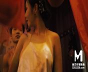 Trailer-First Time To Enjoy The Chinese Style SPA Service-Su You Tang-MDCM-0001-High Quality Chinese Film from japansexfilm