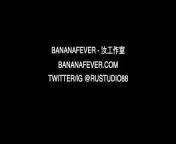 Cute Korean Girl Elle Lee Got BananaFever Certified For The First Time from 싸움독학 야짤