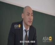 ModelMedia Asia-Classroom Real Sex Teaching Aids-Shen Na Na-MD-0201-Best Original Asia Porn Video from mature asia porn face