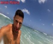 Having Fun On Public Beach With Bubble Butt Italian Babe Cherry from vk ru nude boy 4w hansika xxxx