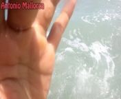 Having Fun On Public Beach With Bubble Butt Italian Babe Cherry from small boy fuking mamy nude ass ray niked sex photos