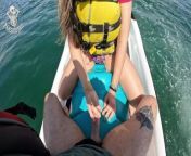 risky public sex fucking on a jet ski with two cumshots spanish girl pamsnusnu from villainess death