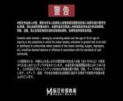 Trailer-Our Married Lovemaking-Chu Meng Shu-Song Nan Yi-MDSR-0003 ep1-High Quality Chinese Film from tamil heroin handriya song sexy sex