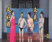 Mr.pornstar Trainee Ep1-Trailer-Xue Qian Xia-Ji Yan Xi- Mtvq18- Ep1-Fight For Dream from ginclub【tk88 tv】 zcbw