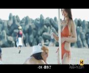 Trailer of Paradise Island-by Li Rong Rong, Wa nuo and Guan Ming Mei- A Lusty Vacation with Friends from ming ming kizami