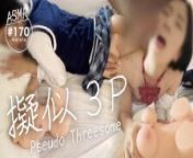 [Pseudo threesome with adult toys for men]Wife is jealous, and she cums during multiple lesbian play from 泰国一手证券用户数据（tgkkw886）全球源头数据 hgza