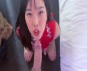 My Korean Girlfriend and I Celebrate Lunar New Year with a Fat Prosperous Facial from chinese girl sex 2w koal mollik xxx pictures comivyanka tripathi nude bikini hd picturemah