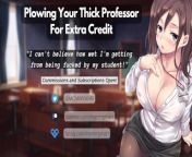 Plowing Your Thick Professor For Extra Credit from lina beana asmr patreon